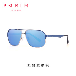 PARIM/派丽蒙 C1REVO