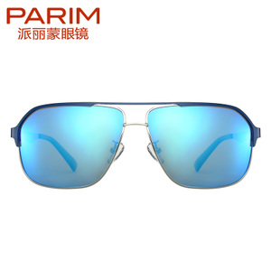 PARIM/派丽蒙 C1REVO