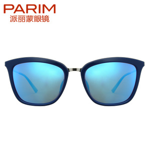 PARIM/派丽蒙 C1REVO