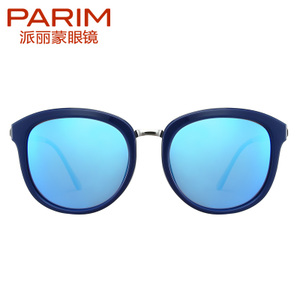 PARIM/派丽蒙 C1REVO