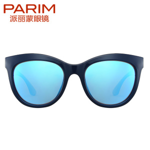 PARIM/派丽蒙 C1REVO