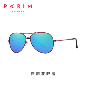 PARIM/派丽蒙 R1REVO