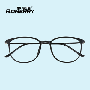 RONERRY/罗尼瑞 RS2212