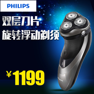 Philips/飞利浦 PT877