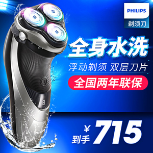 Philips/飞利浦 PT877