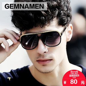 GEMNAMEN Y507