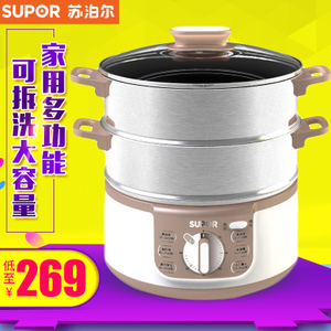 SUPOR/苏泊尔 ZN28YK808-130