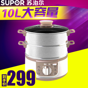 SUPOR/苏泊尔 ZN28YK808-130