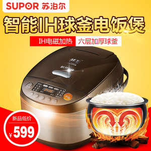 SUPOR/苏泊尔 CFXB40HC807-120