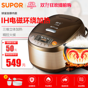 SUPOR/苏泊尔 CFXB40HC807-120