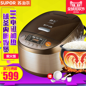 SUPOR/苏泊尔 CFXB40HC807-120