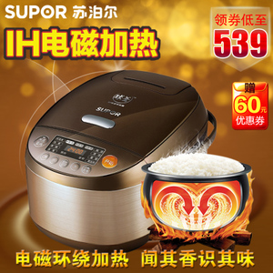 SUPOR/苏泊尔 CFXB40HC807-120