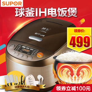 SUPOR/苏泊尔 CFXB40HC807-120