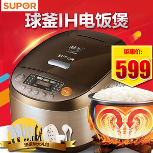 SUPOR/苏泊尔 CFXB40HC807-120