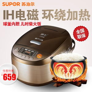 SUPOR/苏泊尔 CFXB40HC807-120