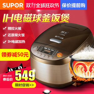 SUPOR/苏泊尔 CFXB40HC807-120