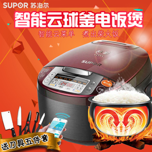 SUPOR/苏泊尔 CFXB40FC8533-75