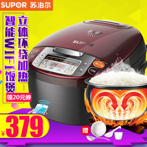 SUPOR/苏泊尔 CFXB40FC8533-75