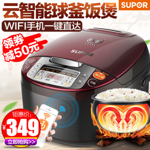 SUPOR/苏泊尔 CFXB40FC8533-75