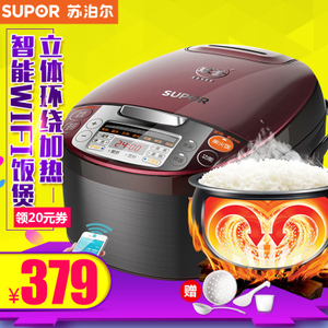 SUPOR/苏泊尔 CFXB40FC8533-75