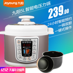 Joyoung/九阳 JYY-50YS83