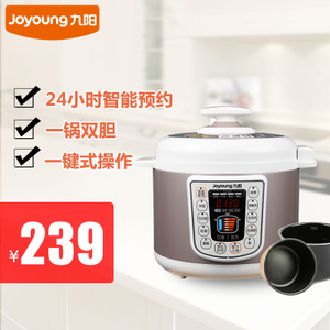 Joyoung/九阳 JYY-50YS83