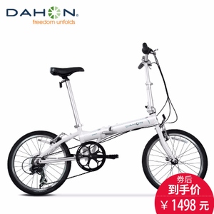 Dahon/大行 kaa072