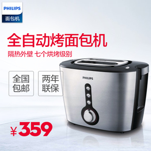 Philips/飞利浦 HD2636