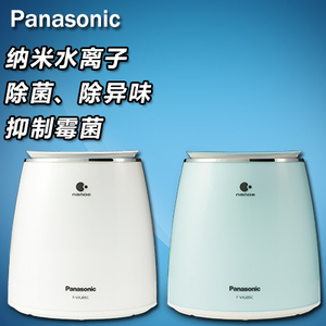 Panasonic/松下 F-VXJ05C