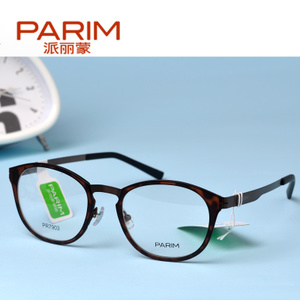 PARIM/派丽蒙 PR7903