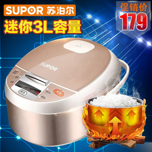 SUPOR/苏泊尔 CFXB30FD8041-60