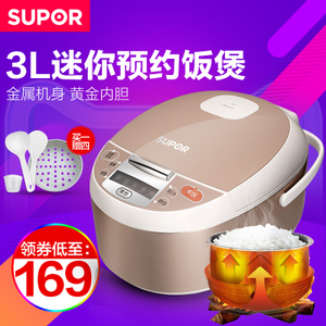 SUPOR/苏泊尔 CFXB30FD8041-60