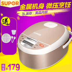 SUPOR/苏泊尔 CFXB30FD8041-60