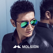 Molsion/陌森 MS1222