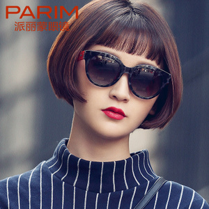 PARIM/派丽蒙 1288