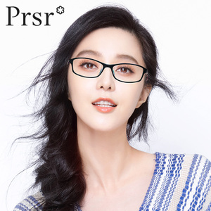 Prsr/帕莎 bj5095