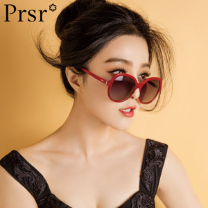 Prsr/帕莎 B6785