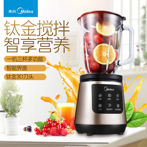 Midea/美的 MJ-WBL4531J