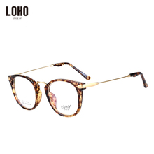 LOHO/眼镜生活 2808V