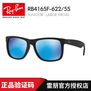 Rayban/雷朋 RB4165