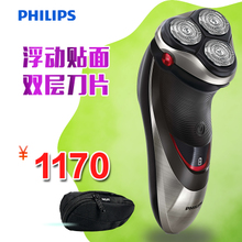 Philips/飞利浦 PT927