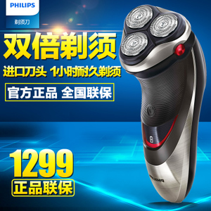 Philips/飞利浦 PT927