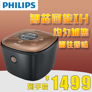 Philips/飞利浦 HD4558