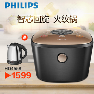 Philips/飞利浦 HD4558