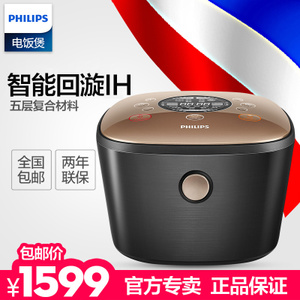 Philips/飞利浦 HD4558