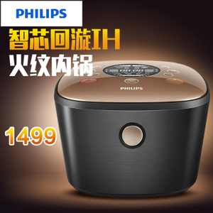 Philips/飞利浦 HD4558