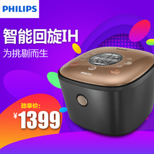 Philips/飞利浦 HD4558