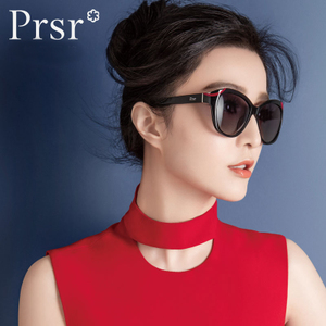 Prsr/帕莎 B6783