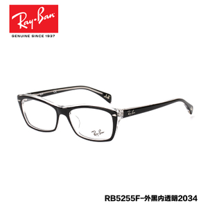 Rayban/雷朋 2034