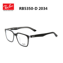 Rayban/雷朋 2034